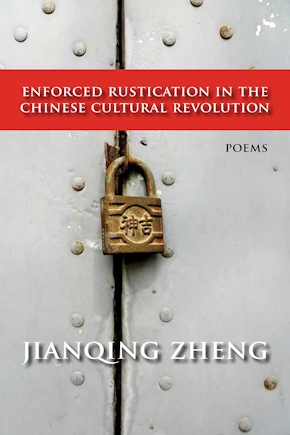Enforced Rustication in the Chinese Cultural Revolution